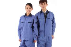 Đồng phục bảo hộ lao động tay dài màu xanh